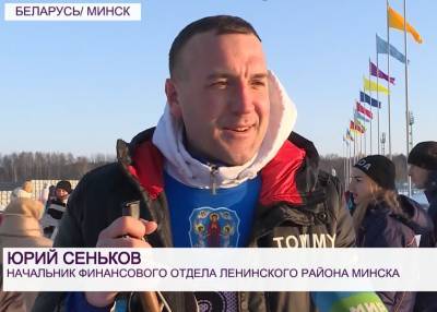 Чиновнику из Минска дали три года колонии за участие в акциях протеста