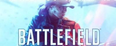 26 августа в Steam можно будет бесплатно забрать игру Battlefield 5