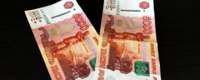 Российским пенсионерам разъяснили порядок получения единовременных выплат