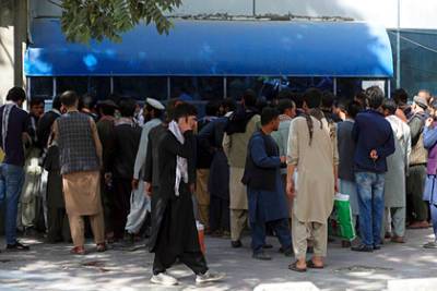 Талибы издали приказ об открытии афганских банков