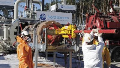 Суд ФРГ отклонил жалобу Nord Stream AG по газовой директиве Евросоюза