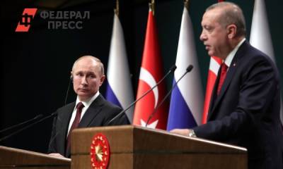 Как будут развиваться отношения Турции и России после «Крымской платформы»
