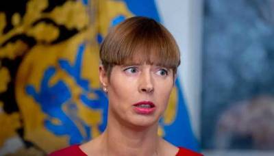 “Мій невеликий протест”: Президент Естонії розповіла, чому не говорить російською