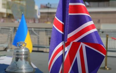 Украина и Британия начинают совместно строить корабли