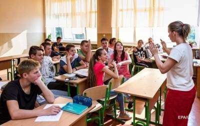 В Ивано-Франковске учителям дадут премии за COVID-вакцинацию