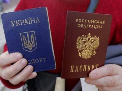 Путин позволил иметь иностранное гражданство чиновникам "по независящим от них причинам"