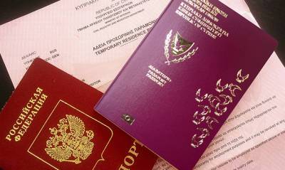Президент разрешил чиновникам иметь второе гражданство, если «от него невозможно отказаться»