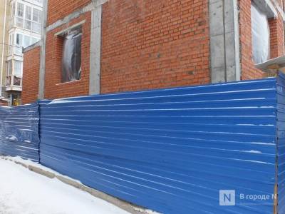 Строительную компанию в Нижнем Новгороде обязали убрать незаконный забор