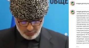Жители Ингушетии раскритиковали участников форума в честь Ахмата Кадырова