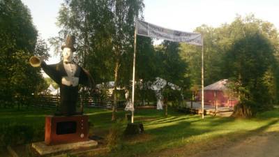 Здесь гораздо лучше: в арт-усадьбе Веретьево открылся ландшафтный парк – Учительская газета
