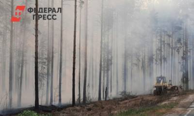Россия тушит пожары в Турции, а не в Якутии