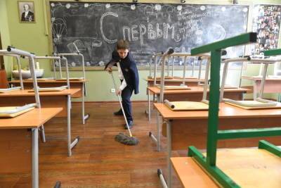 Лицей Петербурга отказался принять на учёбу ребёнка с инвалидностью