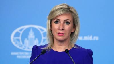 Захарова прокомментировала прекращение выдачи виз посольством США в России