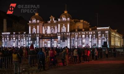 В Нижнем Новгороде пройдет фестиваль медиаискусства INTERVALS