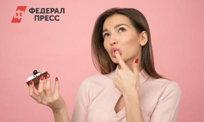 Ирина Писарева - Борьба с вечными желаниями: как перестать есть сладкое - fedpress.ru - Москва