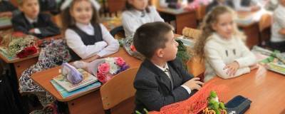 В Самарской области первоклассников к школе будут приучать постепенно