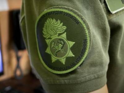 Воинские части Нацгвардии Украины получили собственные шевроны