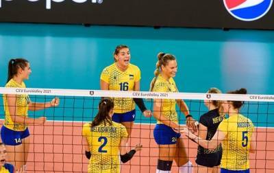 Украина завершила победой групповой этап женского ЧЕ по волейболу