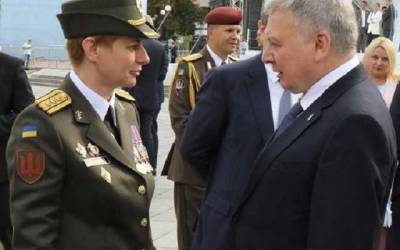 Остащенко стала первой женщиной-бригадным генералом ВСУ