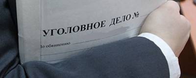 В Магнитогорске сотрудника колонии подозревают в получении взятки 300 тыс. рублей