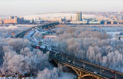 Какая будет зима в 2021-2022 году в Красноярске: прогноз синоптиков