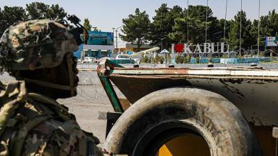 Посольство США в Кабуле призвало американцев покинуть КПП аэропорта