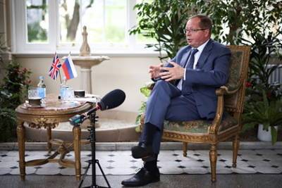 Посол России в Лондоне рассказал об отношениях между Москвой и «Талибаном»