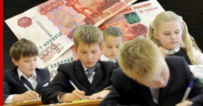 Правила начисления соцвыплат на детей изменят в России до конца года