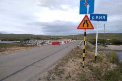 Поврежденный паводком мост через Кию восстановили в Забайкалье - mk.ru - Забайкальский край - Нерчинск
