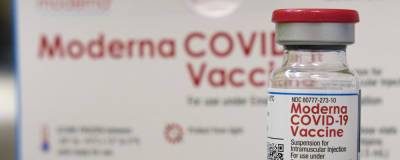Минздрав Японии приостановил использование вакцины Moderna из-за обнаружения примесей