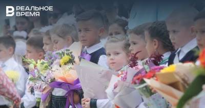 В Казани родительские траты на подготовку детей к школе составили 10,2 тыс.