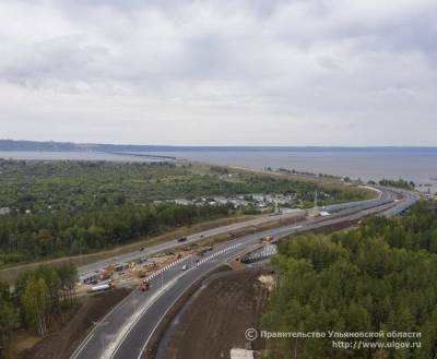 В Ульяновске открыли новую развязку Президентского моста и запустили автобусный маршрут