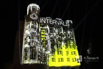 Стали известны локации фестиваля световых инсталляций Intervals в Нижнем Новгороде