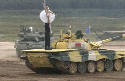 В США посчитали «странным» шоу с танками и балетом на «АрМИ-2021» в России