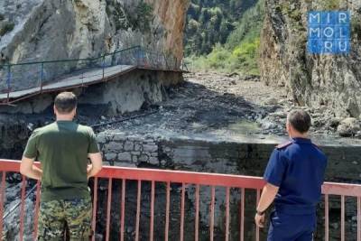 Доследственные проверки проводятся в Дагестане по факту пропажи туристов