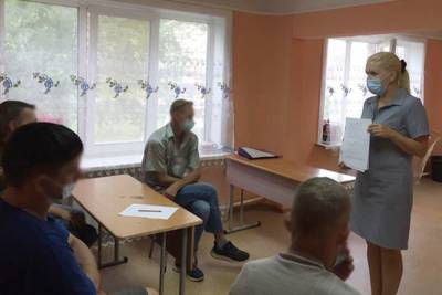 Осужденным отцам в Хабаровском крае показали фильм о семейном насилии