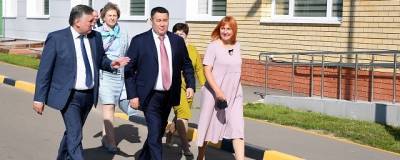 В Тверской области учителя получат единовременные выплаты по 10 тысяч рублей