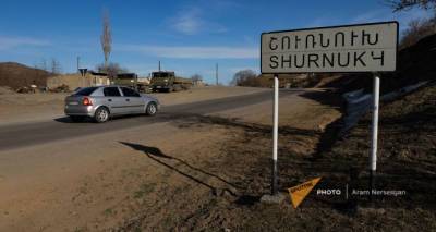 Дорога Горис-Капан остается блокированной азербайджанскими ВС – глава села Шурнух