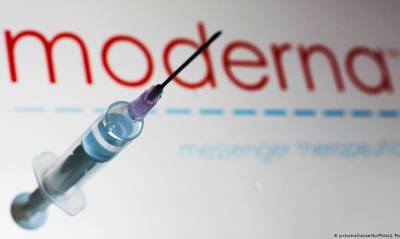 Япония приостанавливает использование вакцины Moderna из-за примесей