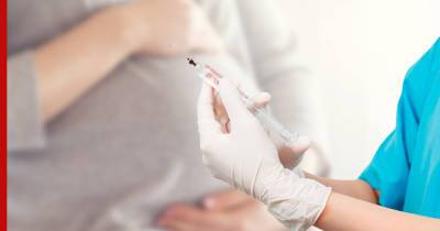 Оптимальный срок беременности для вакцинации назвали в Минздраве