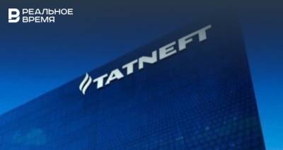 Совет директоров «Татнефти» в октябре определит лиц, которым выплатят дивиденды