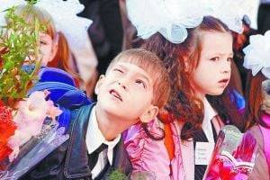 1 сентября в школах Украины могут отказаться от проведения линеек