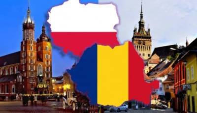 Молдавия представила формат партнерства на восточном фланге, но без России