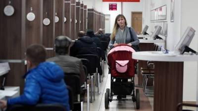 В России изменят правила начисления пособий на детей от 3 до 7 лет
