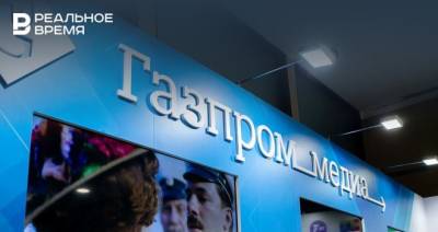 Источник: «Газпром-медиа» создаст спортивное информационное агентство «Матч+"