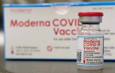 Япония приостановила использование вакцины Moderna из-за обнаружения примесей