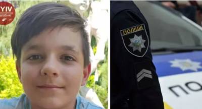 12-летний Кирилл бесследно исчез, украинцев просят о помощи: что известно о мальчике