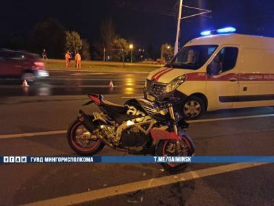 На проспекте Независимости в Минске столкнулись два мотоцикла