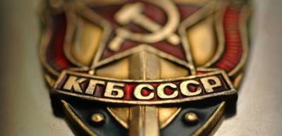 Кучма пожаловался на агентурные «закладки» КГБ по всей Украине