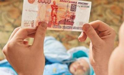 В Тюменской области 60 тысяч детей от 3 до 7 лет получат выплаты